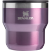 Stanley Stay-Hot Stacking Insulated Camp Cup 10 OZ In Wisteria Shine Purple